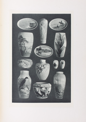 Императорский фарфоровый завод. 1744–1904 / Исторический очерк и предисловие барона Н.Б. фон Вольфа. СПб.: Изд. Управления императорскими заводами, [1906].